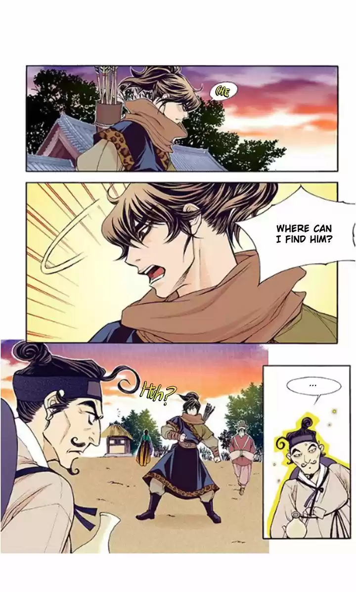 Bameur Geonneun Seonbi 32