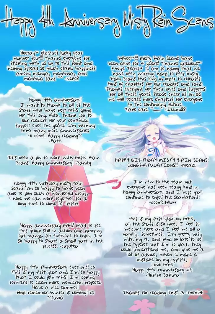 Bameur Geonneun Seonbi 33