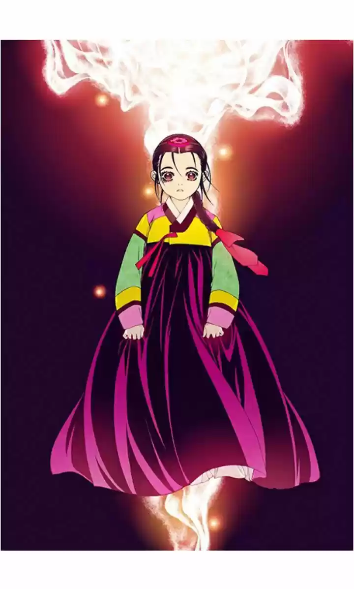 Bameur Geonneun Seonbi 33