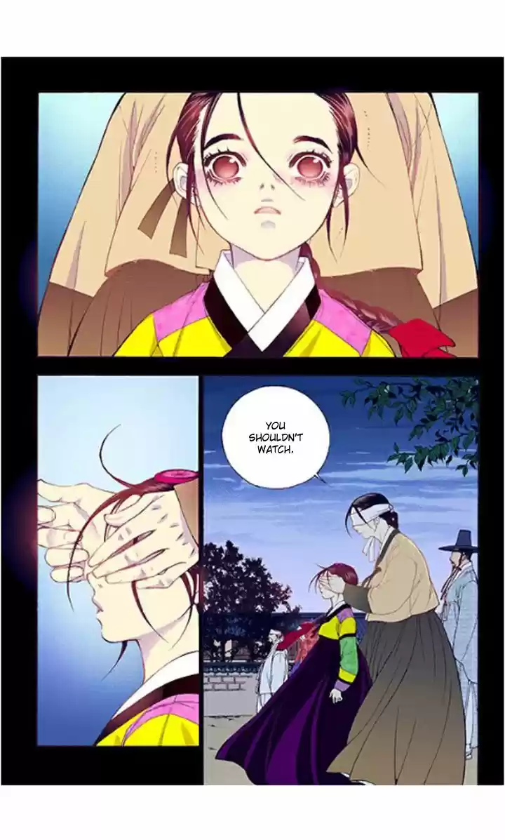 Bameur Geonneun Seonbi 33