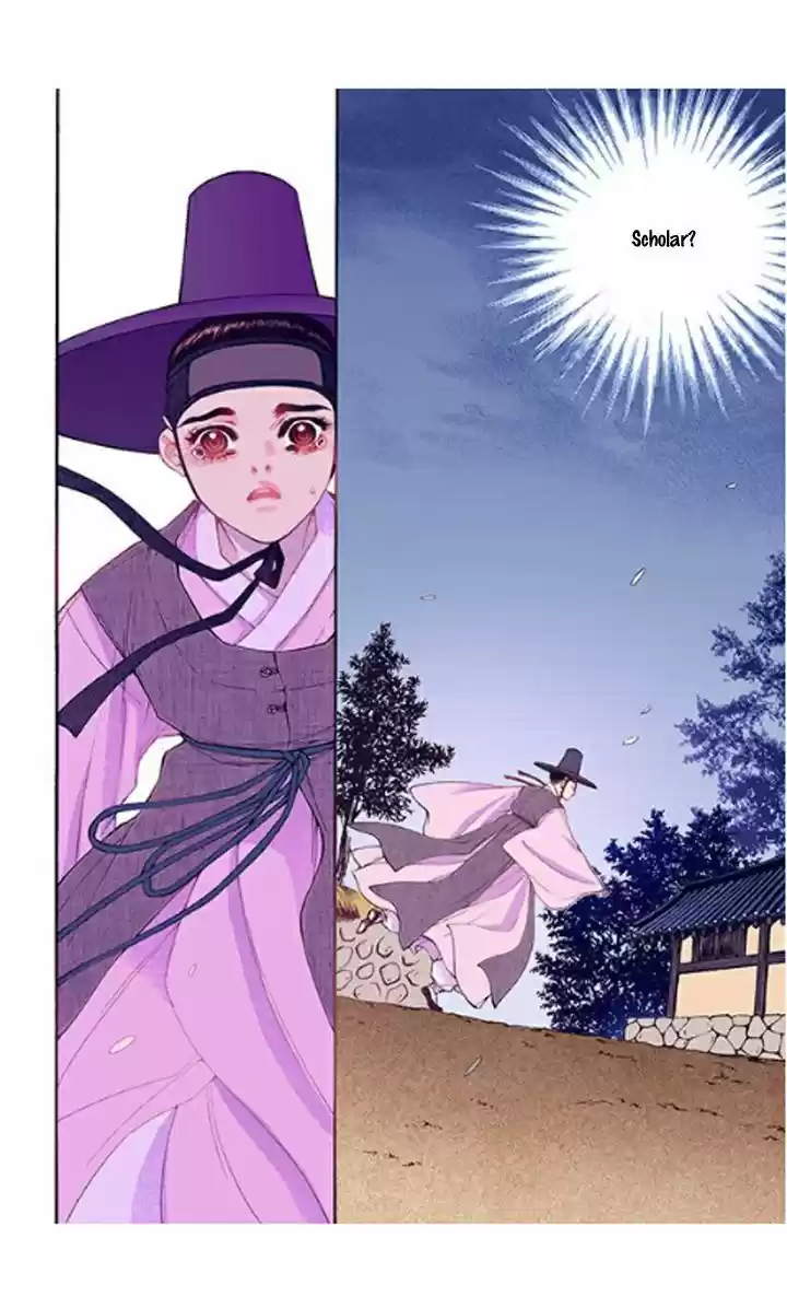 Bameur Geonneun Seonbi 33