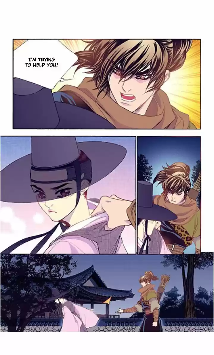 Bameur Geonneun Seonbi 33