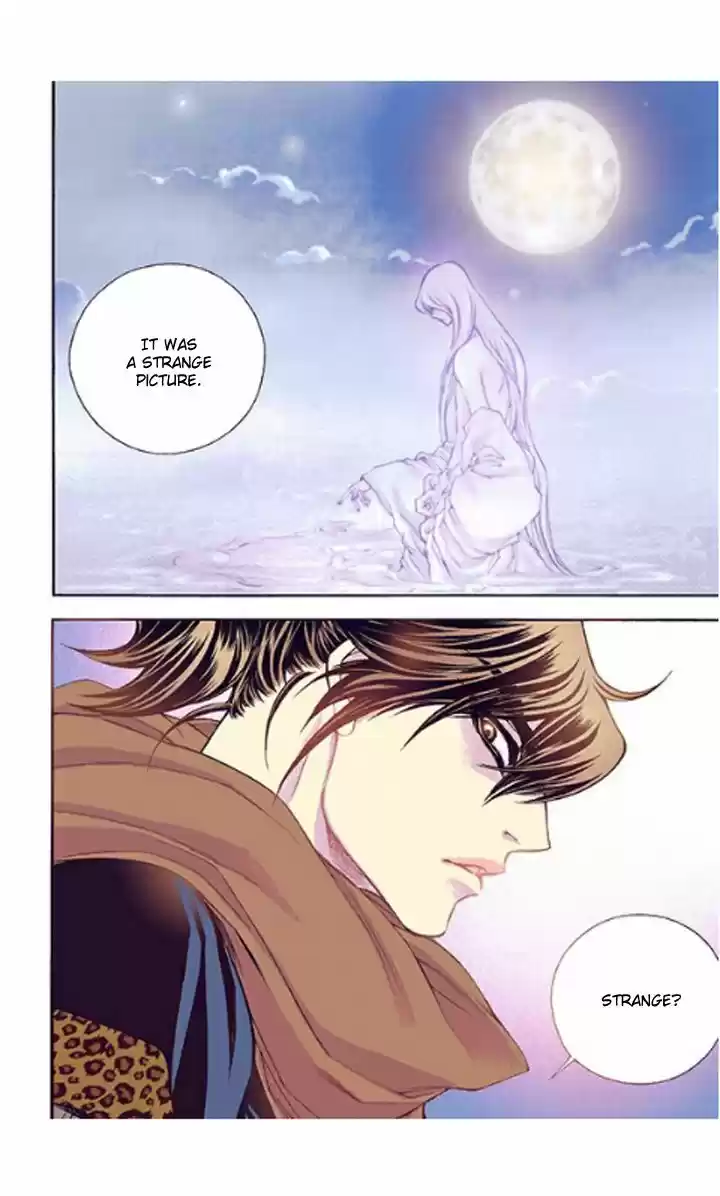 Bameur Geonneun Seonbi 33