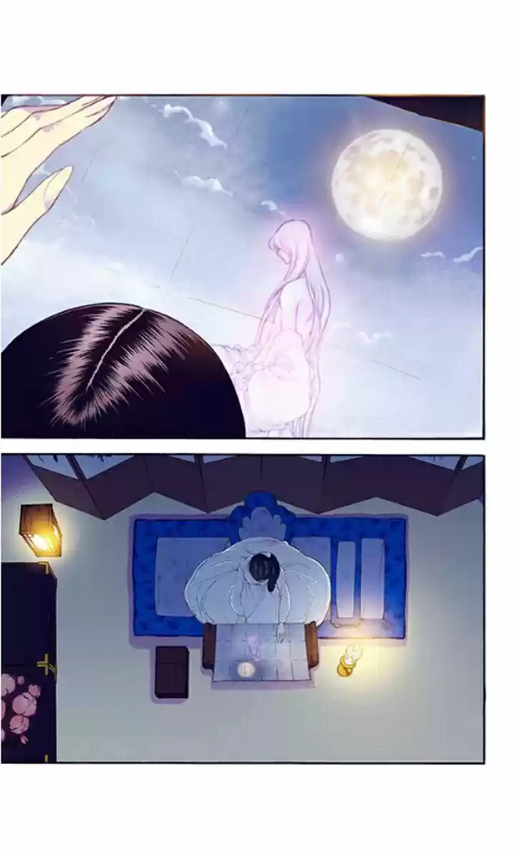 Bameur Geonneun Seonbi 33