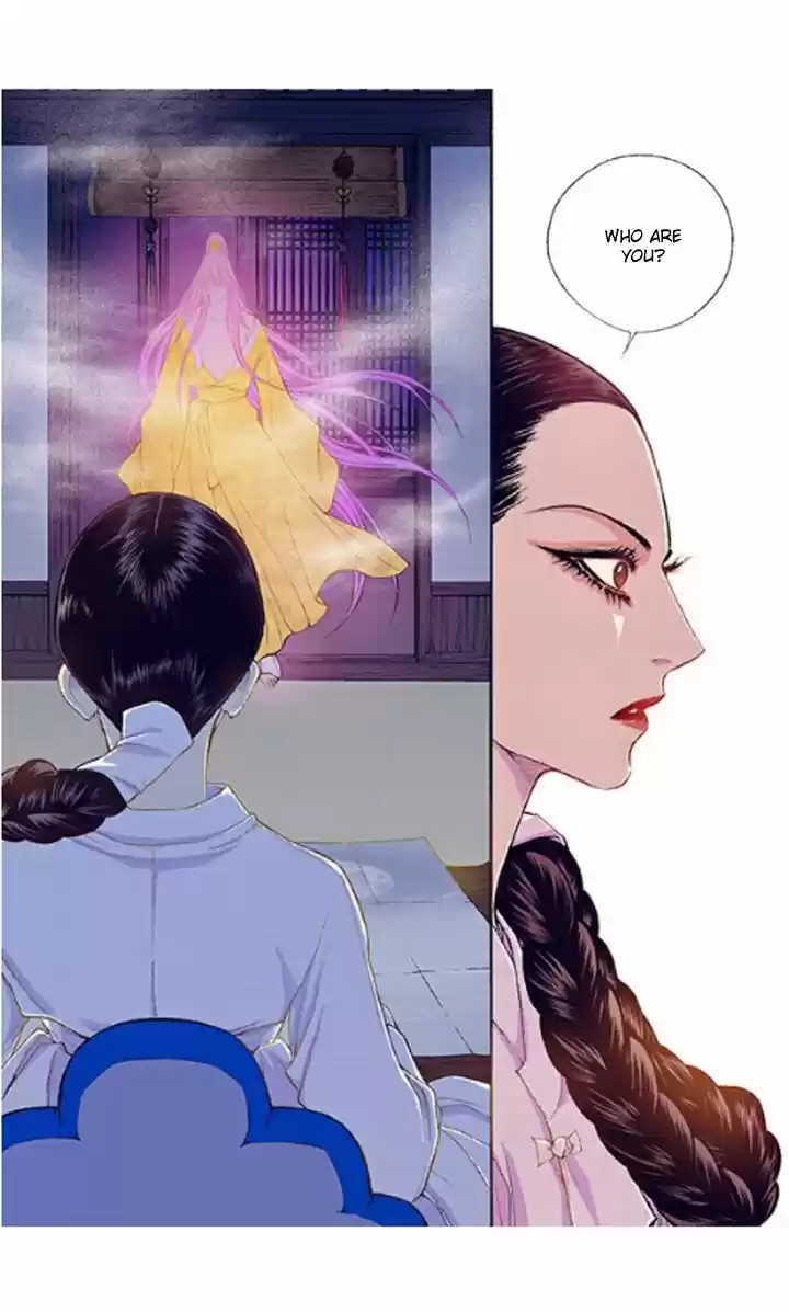 Bameur Geonneun Seonbi 33