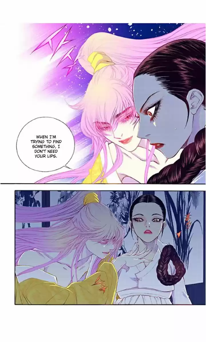 Bameur Geonneun Seonbi 33