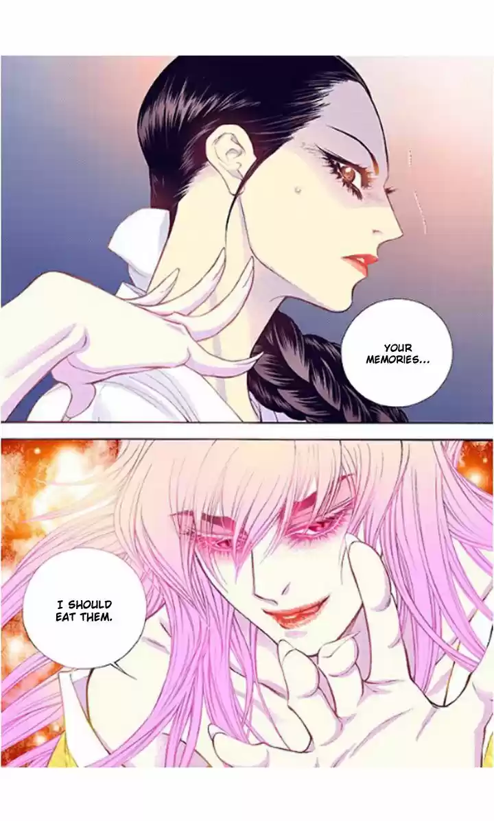 Bameur Geonneun Seonbi 33