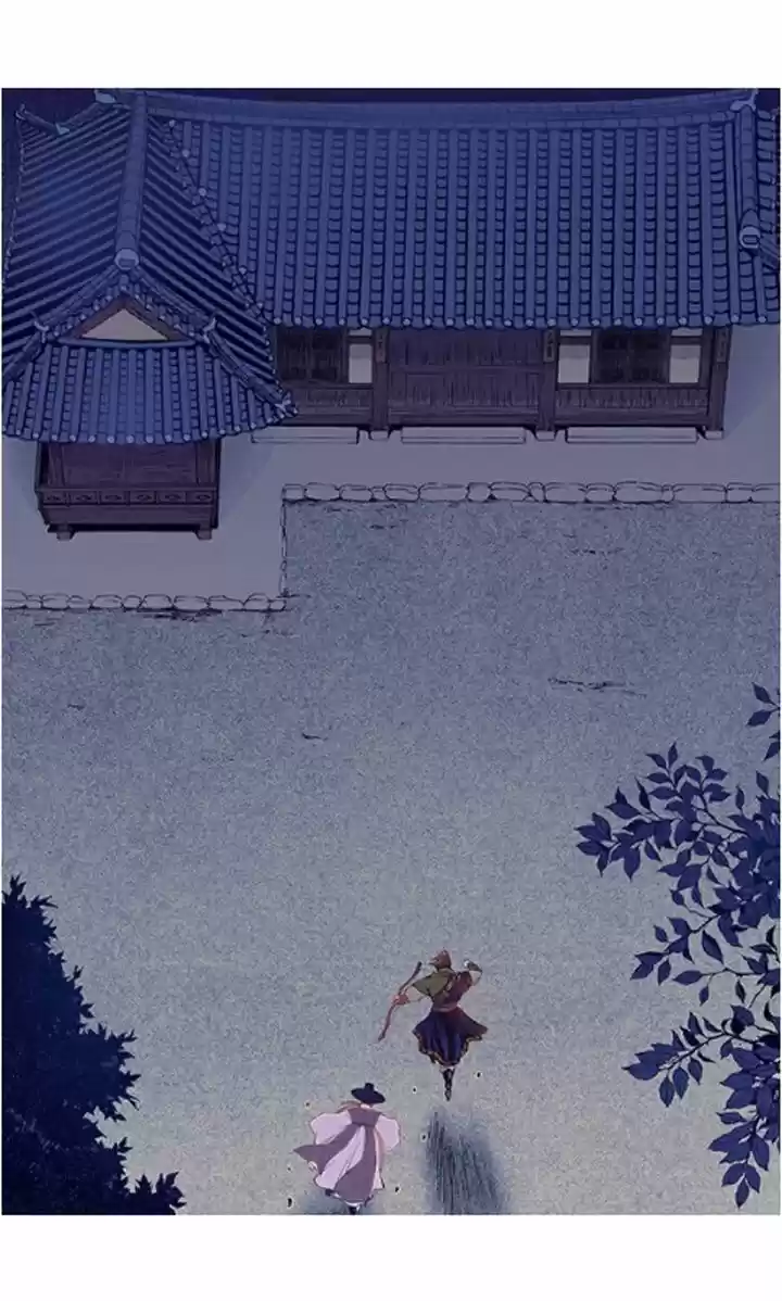 Bameur Geonneun Seonbi 33