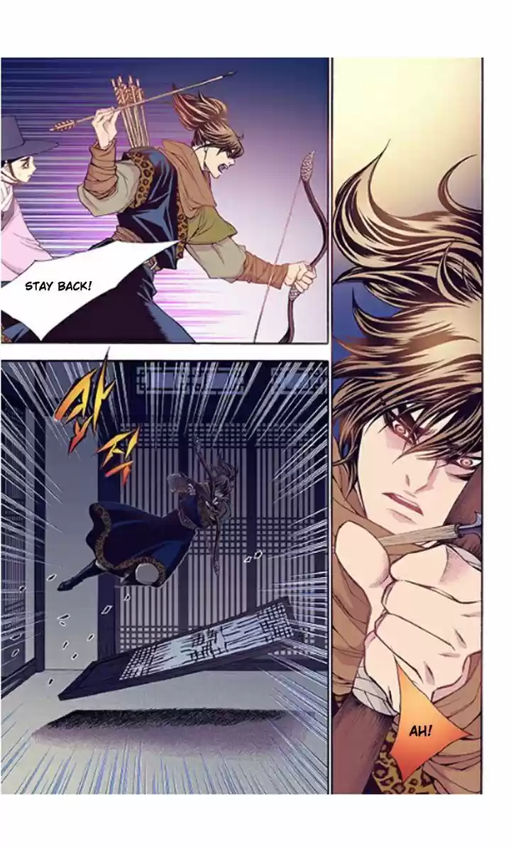 Bameur Geonneun Seonbi 33