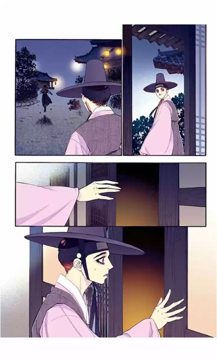 Bameur Geonneun Seonbi 33