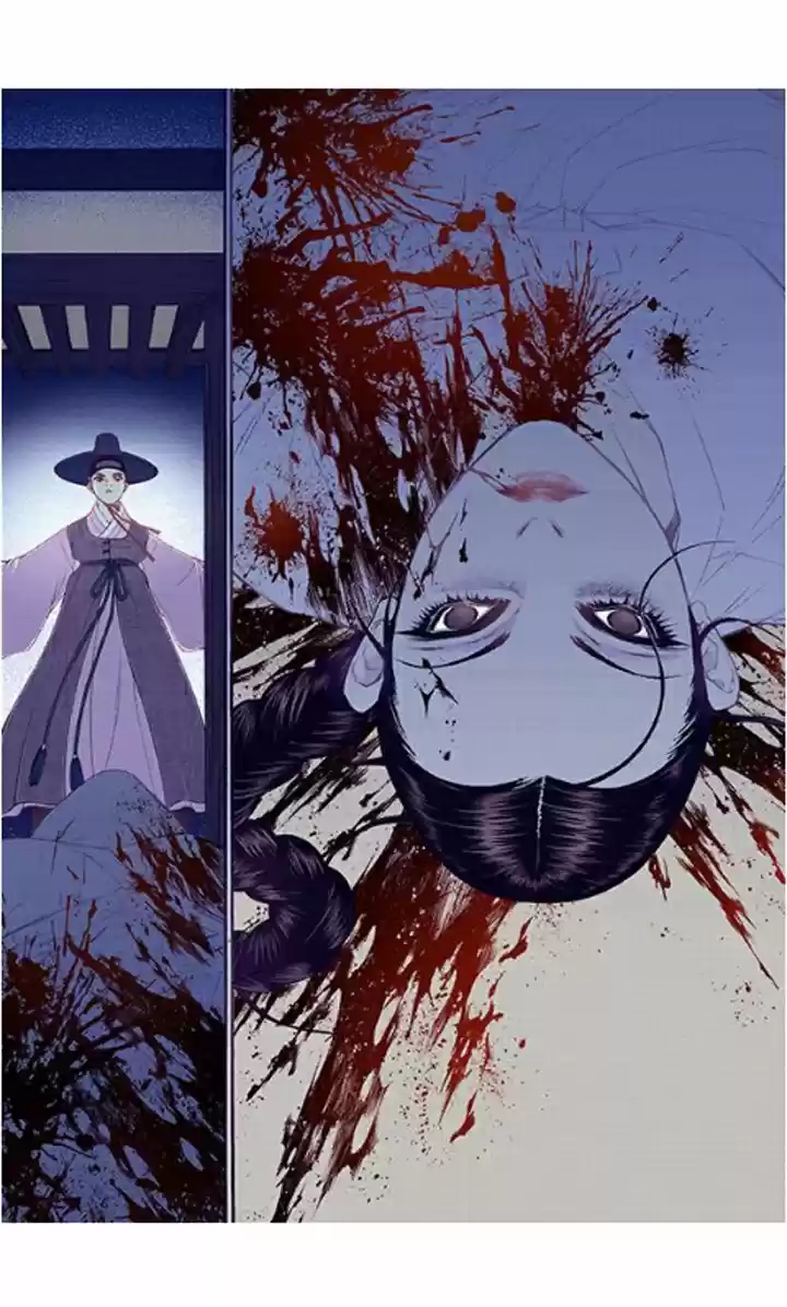 Bameur Geonneun Seonbi 33