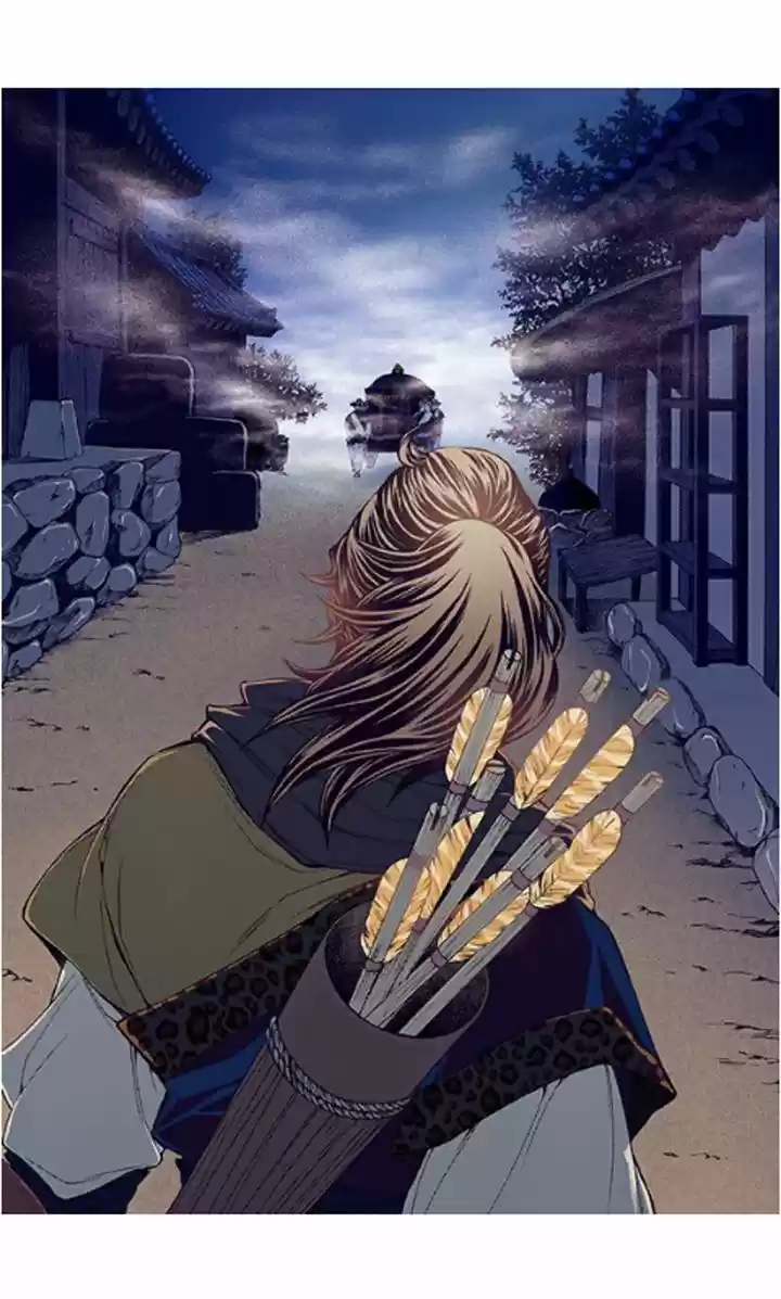 Bameur Geonneun Seonbi 33