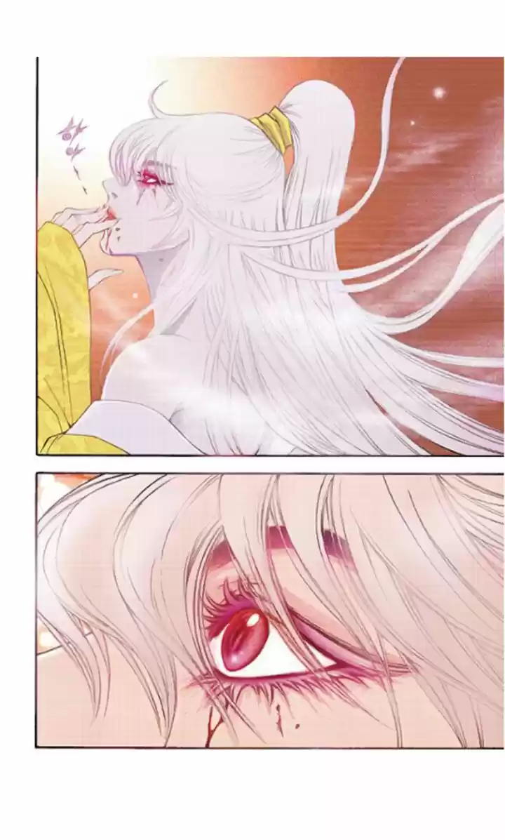 Bameur Geonneun Seonbi 34