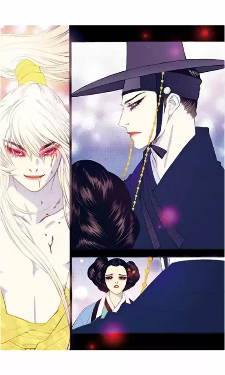 Bameur Geonneun Seonbi 34