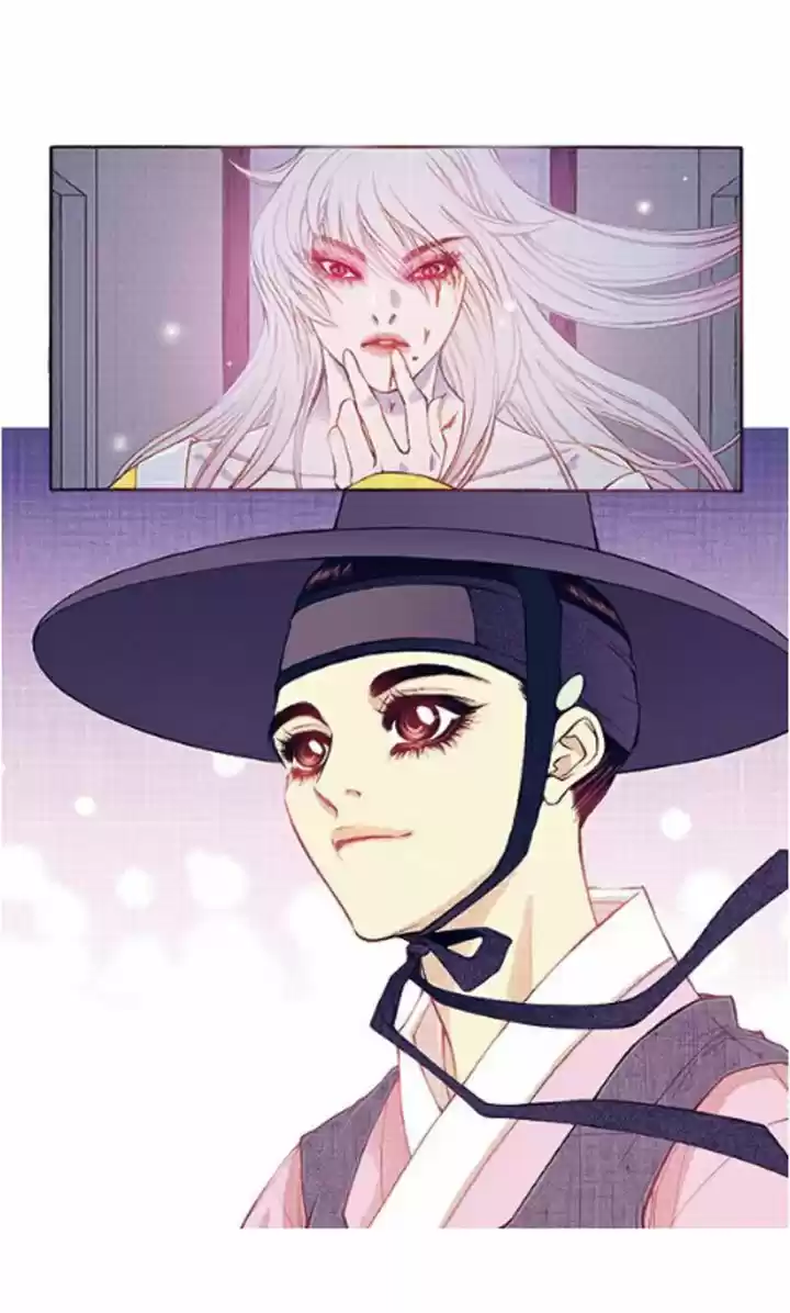 Bameur Geonneun Seonbi 34