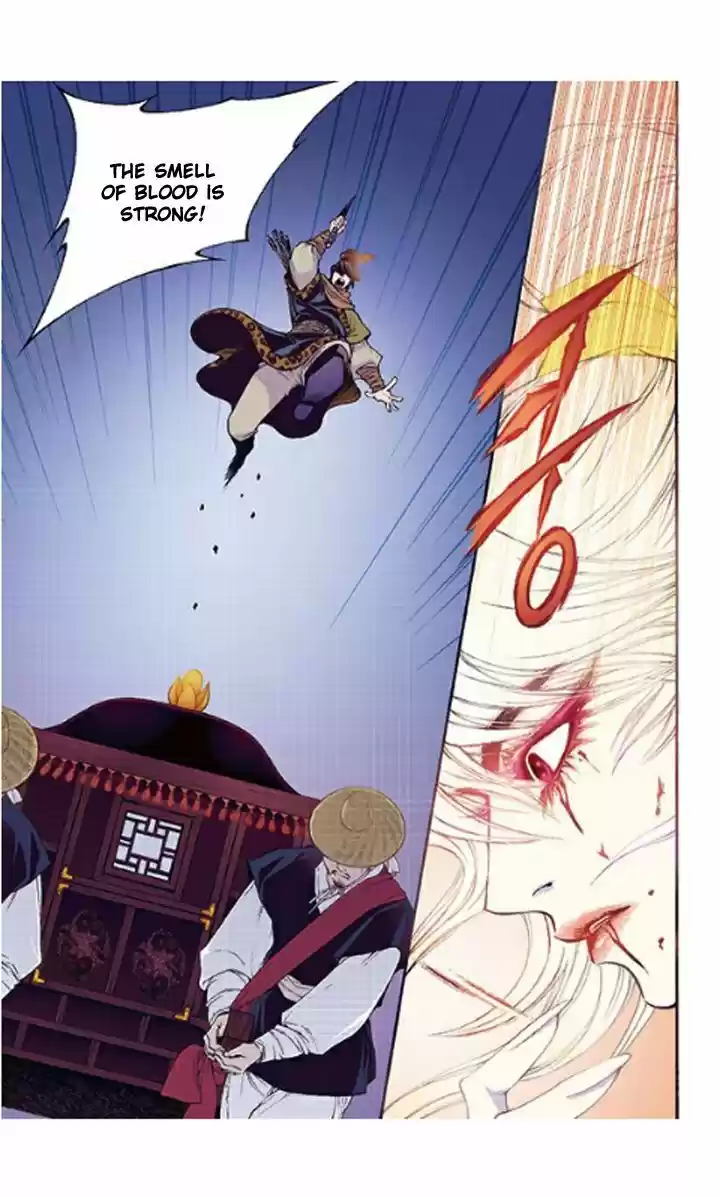 Bameur Geonneun Seonbi 34