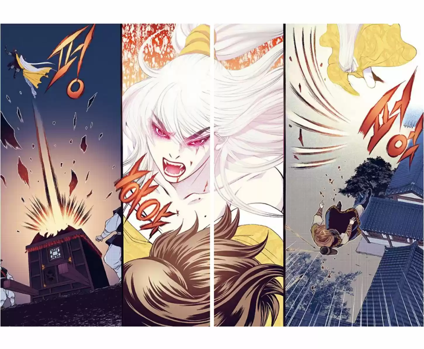 Bameur Geonneun Seonbi 34