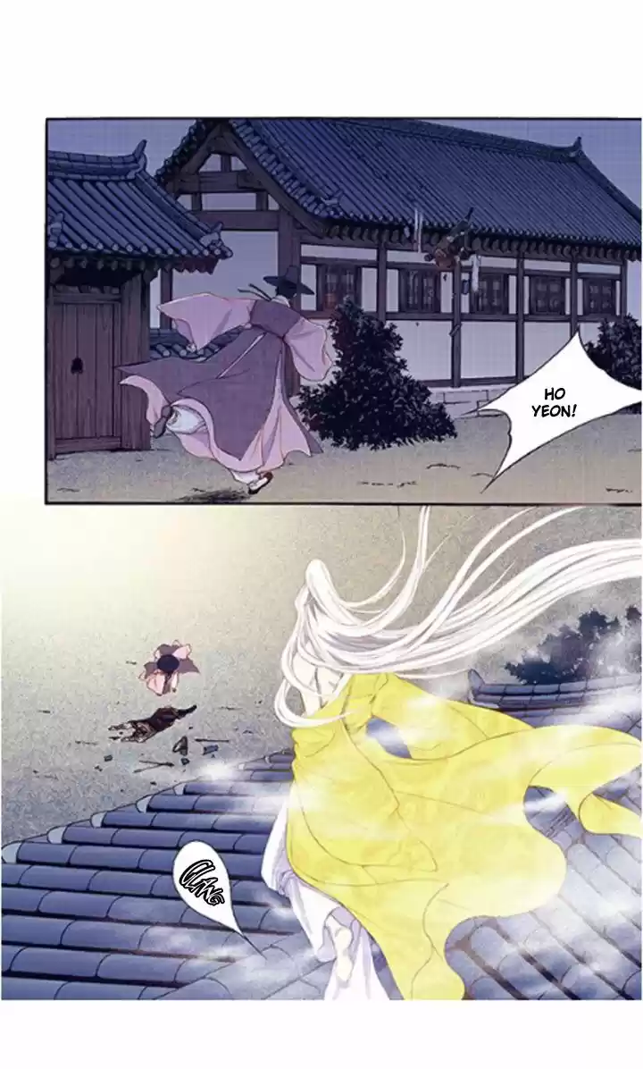 Bameur Geonneun Seonbi 34