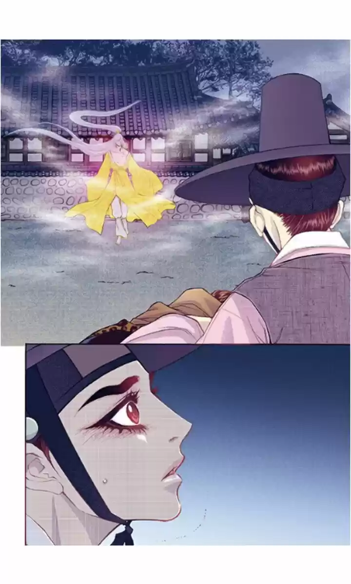 Bameur Geonneun Seonbi 34