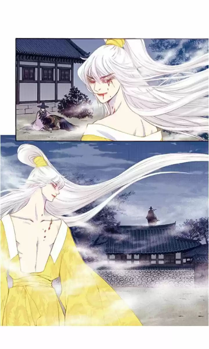 Bameur Geonneun Seonbi 34