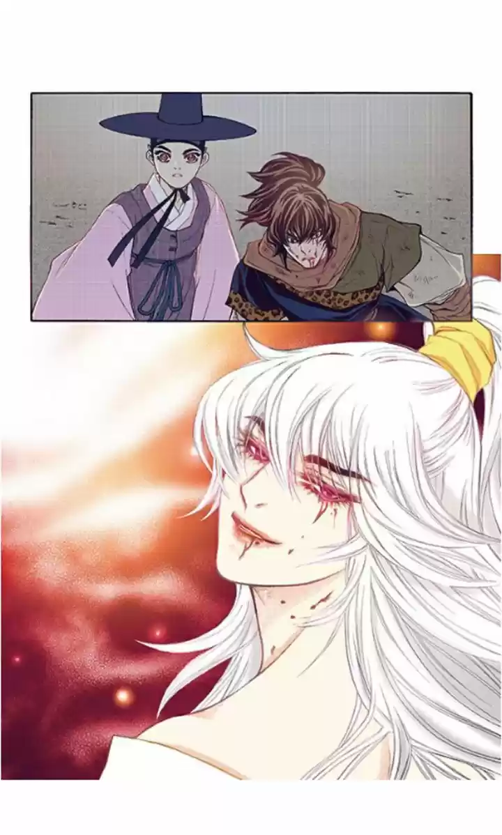 Bameur Geonneun Seonbi 34