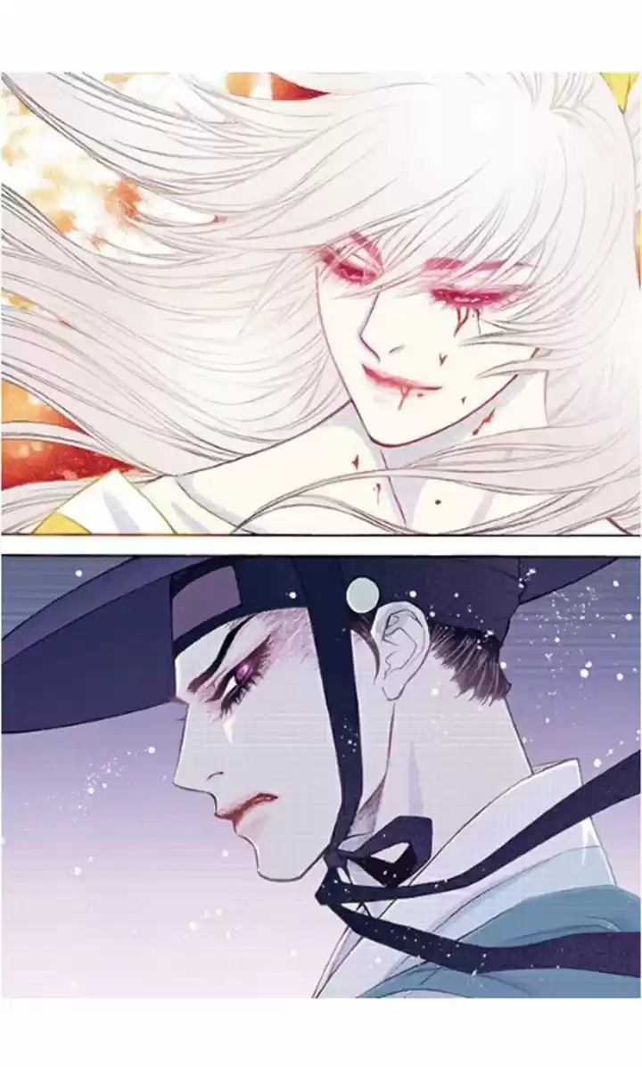 Bameur Geonneun Seonbi 34