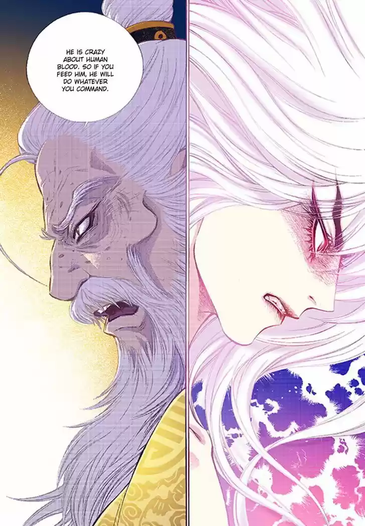 Bameur Geonneun Seonbi 36