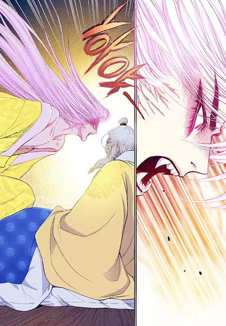 Bameur Geonneun Seonbi 36