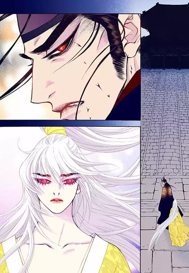 Bameur Geonneun Seonbi 36