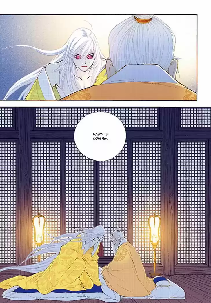 Bameur Geonneun Seonbi 36