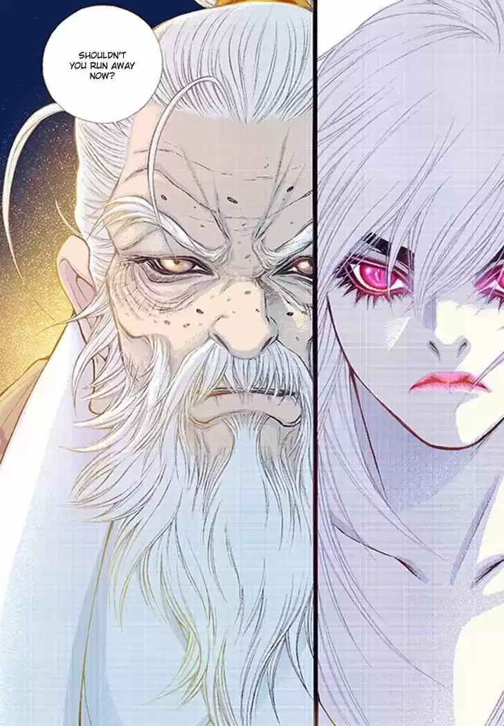 Bameur Geonneun Seonbi 36