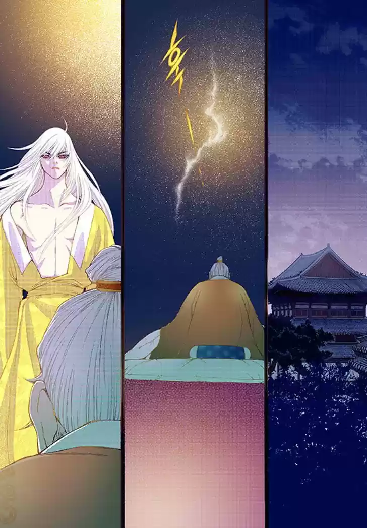 Bameur Geonneun Seonbi 36