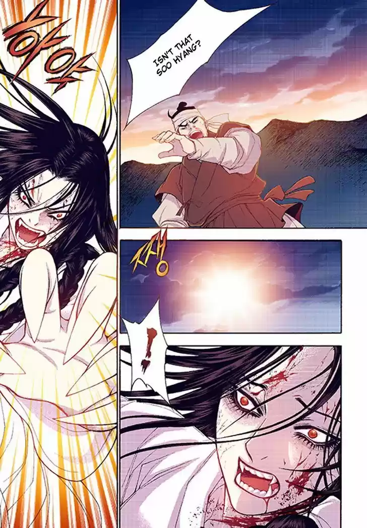 Bameur Geonneun Seonbi 36