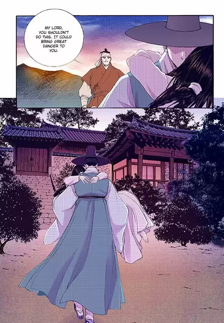 Bameur Geonneun Seonbi 36