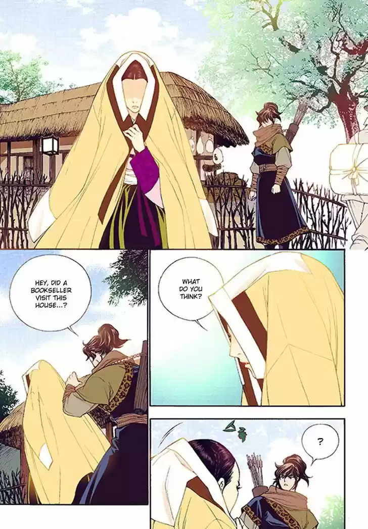 Bameur Geonneun Seonbi 37