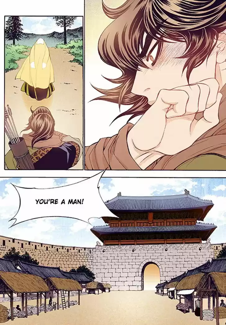 Bameur Geonneun Seonbi 37