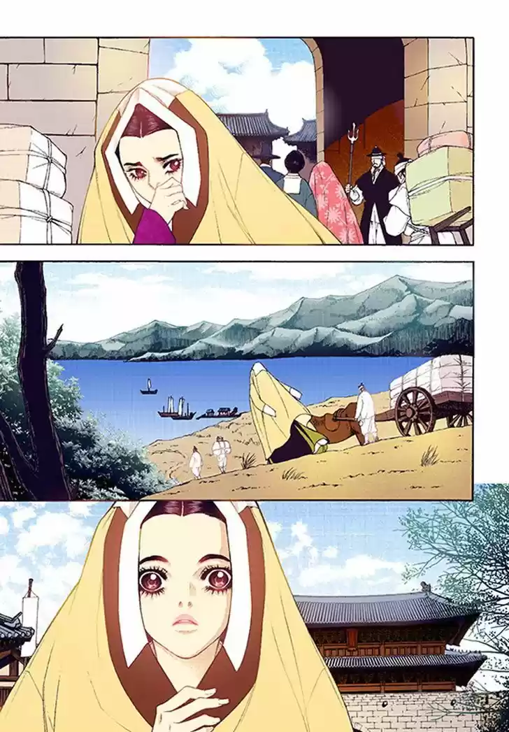 Bameur Geonneun Seonbi 37