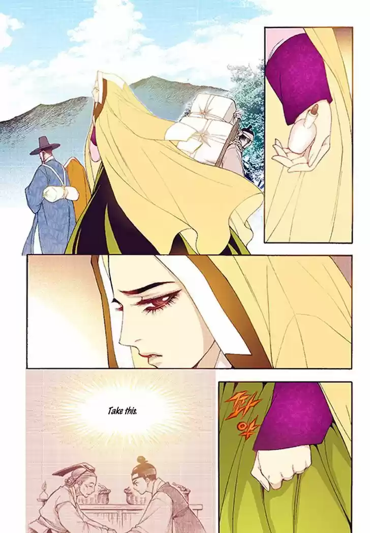 Bameur Geonneun Seonbi 37