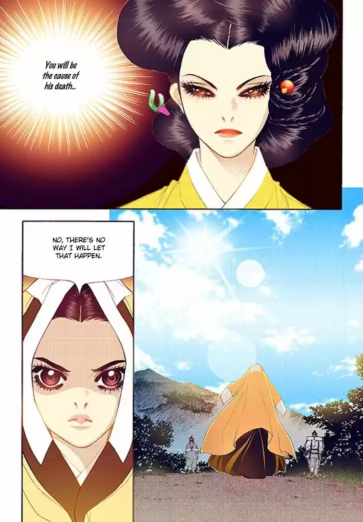 Bameur Geonneun Seonbi 37