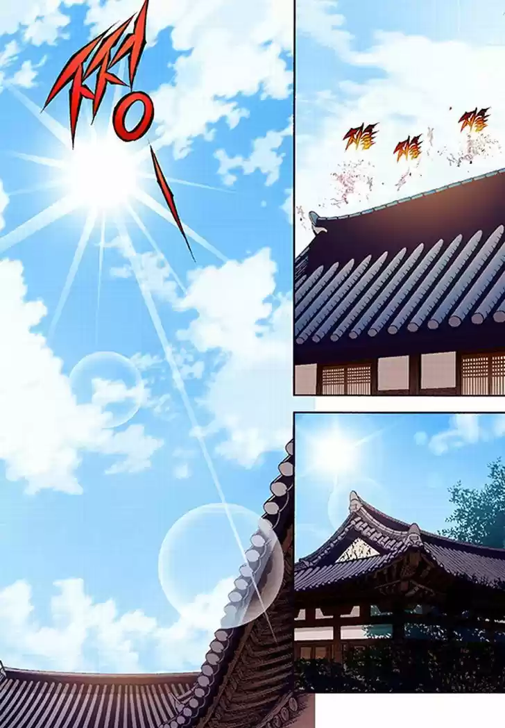 Bameur Geonneun Seonbi 37