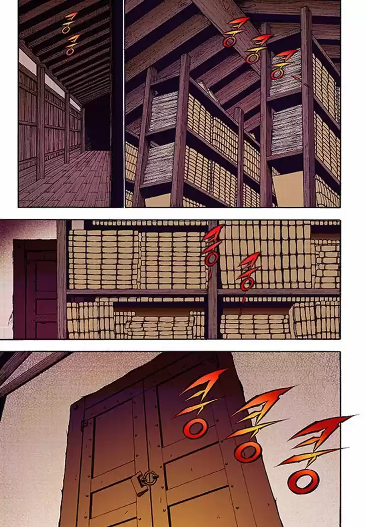 Bameur Geonneun Seonbi 37