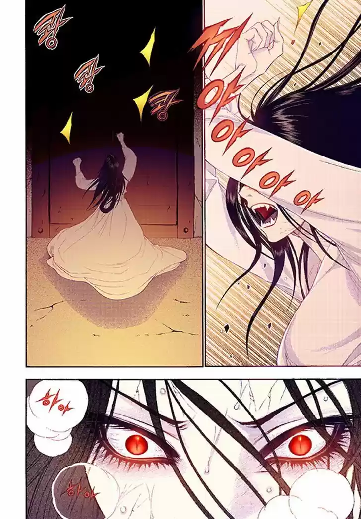 Bameur Geonneun Seonbi 37