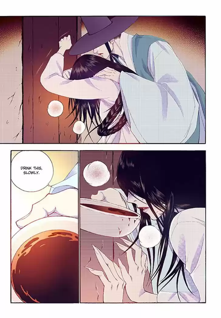 Bameur Geonneun Seonbi 37