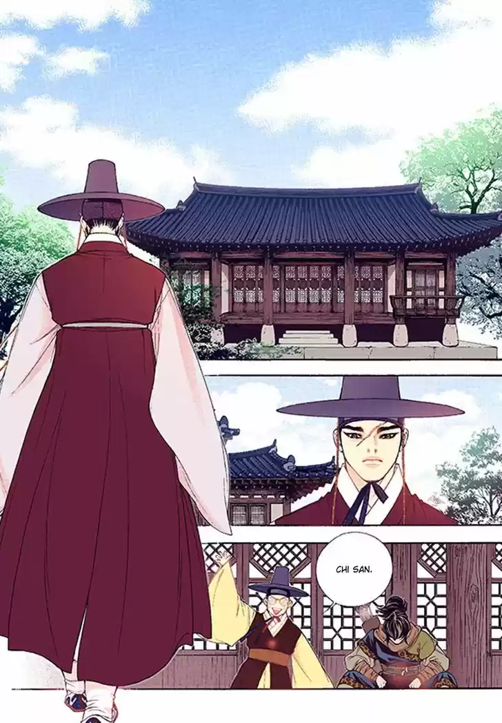 Bameur Geonneun Seonbi 37