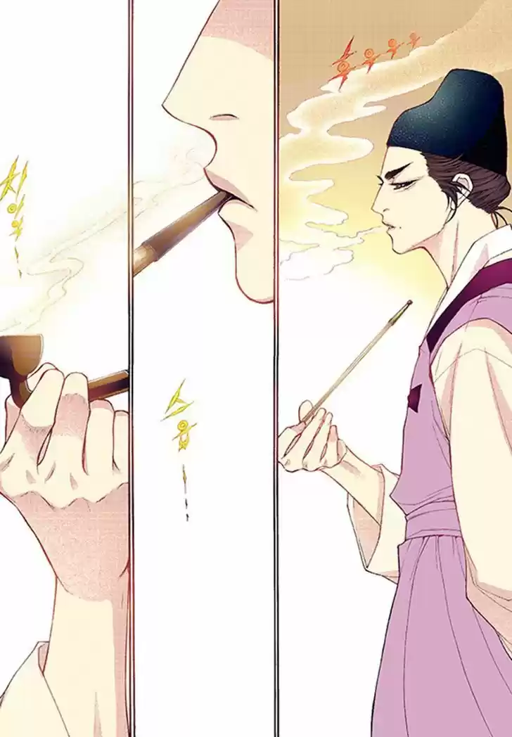 Bameur Geonneun Seonbi 38