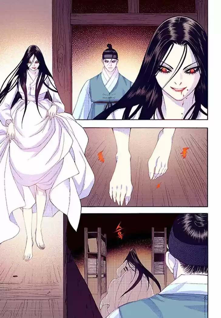 Bameur Geonneun Seonbi 38