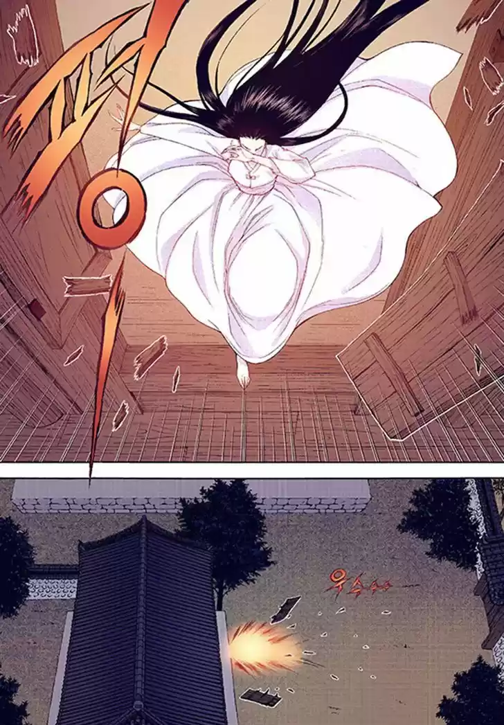 Bameur Geonneun Seonbi 38