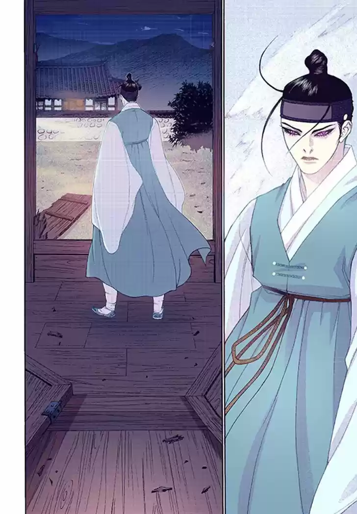 Bameur Geonneun Seonbi 38