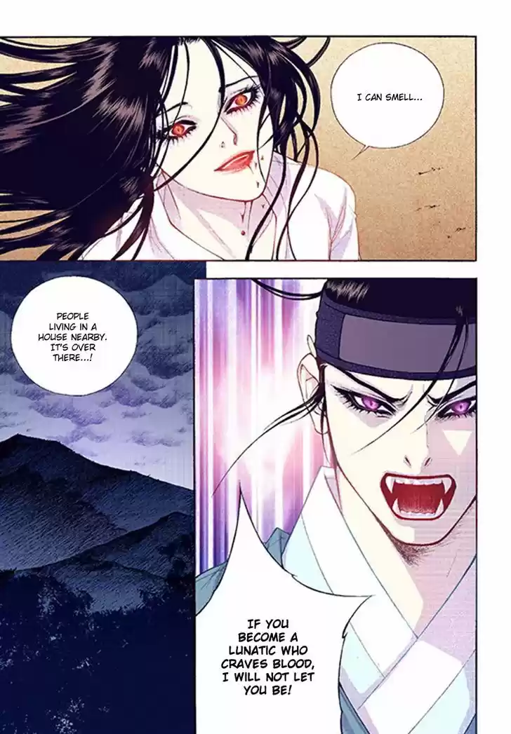 Bameur Geonneun Seonbi 38