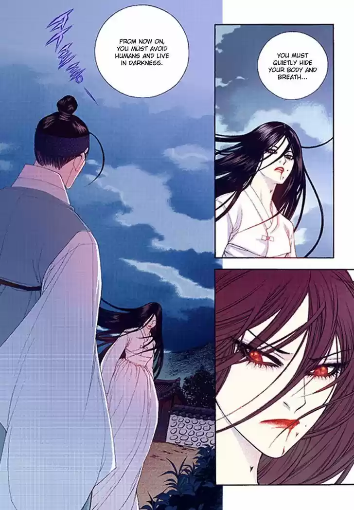 Bameur Geonneun Seonbi 38